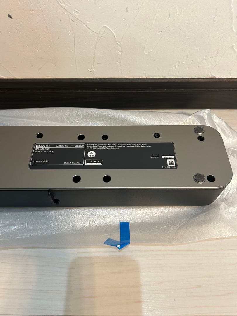 【ほぼ未使用品】SONY サウンドバー HT-X8500