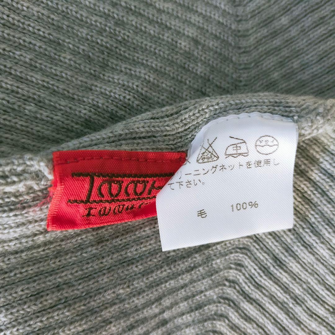 ISSEYMIYAKE イッセイミヤケ ニット セーター カーディガン　M