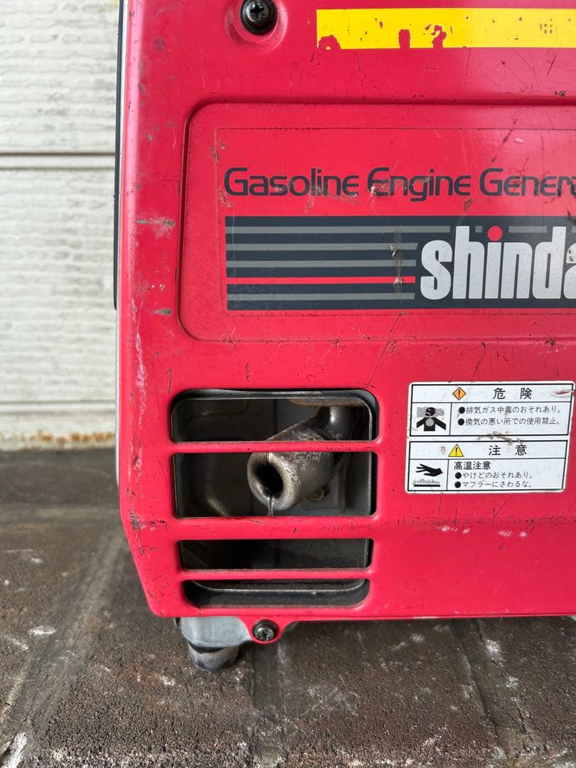 K3★Shindaiwa★ ガソリン発電機 EG551C