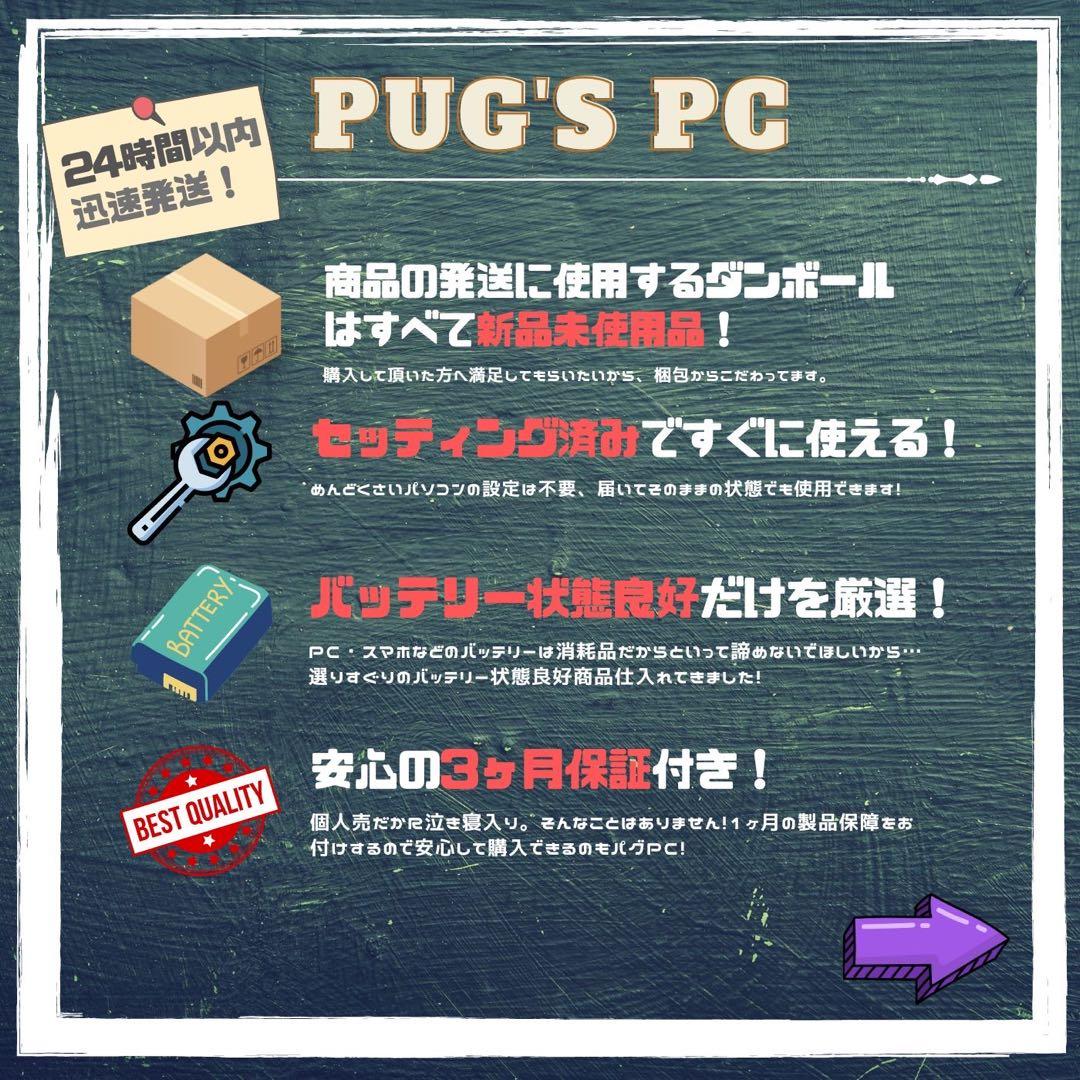 【極美品】Surface Laptop4 Ryzen5/8/256