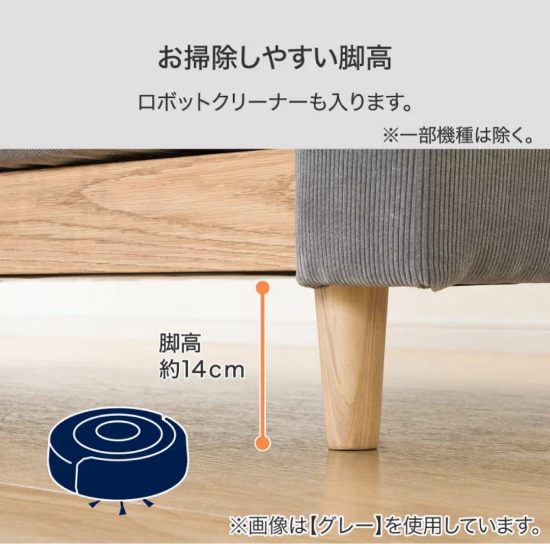 【引取り限定】ニトリ カウチソファ アウロス4 DGY グレー