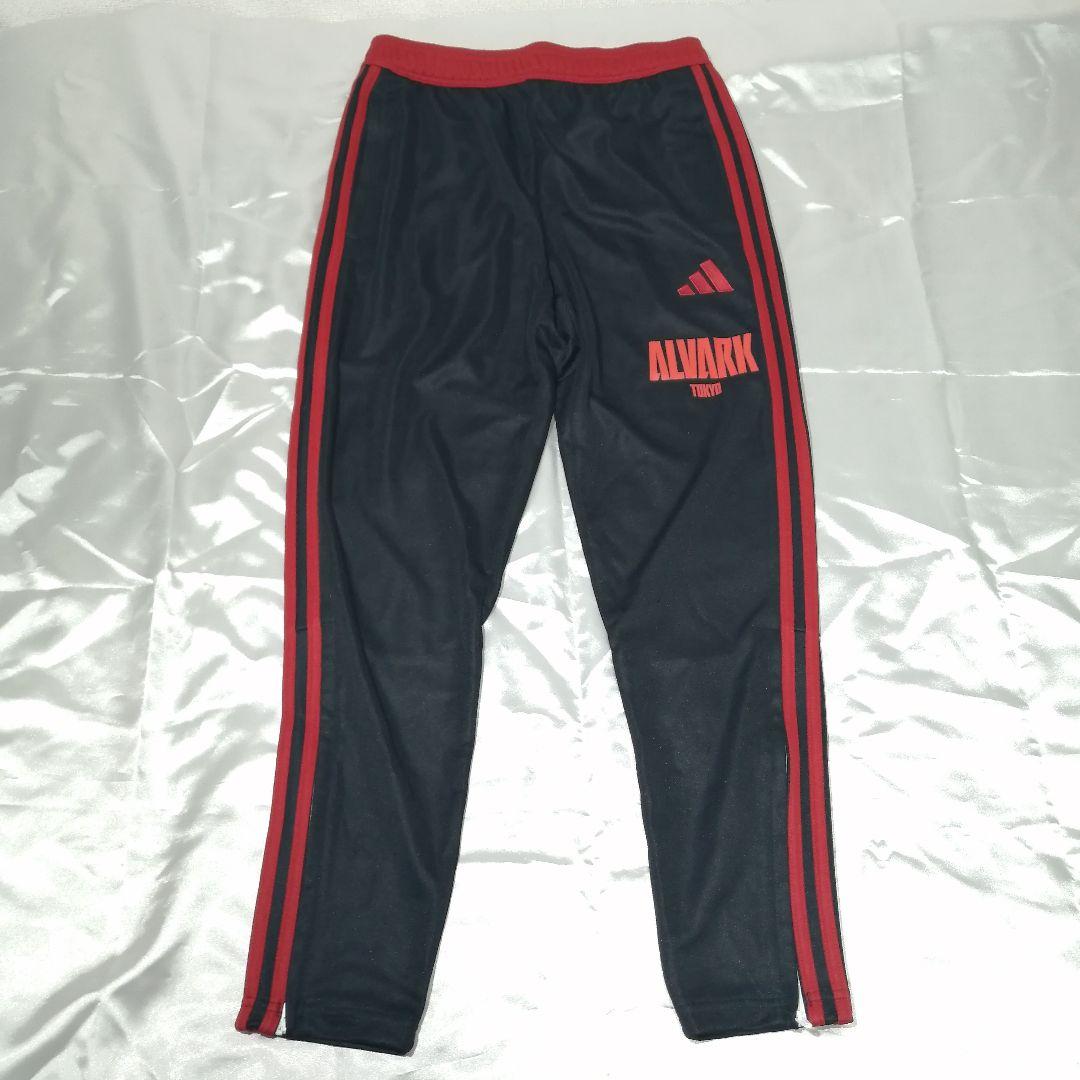 アルバルク東京 24-25 ウォームアップジャケット パンツ Lサイズ セット