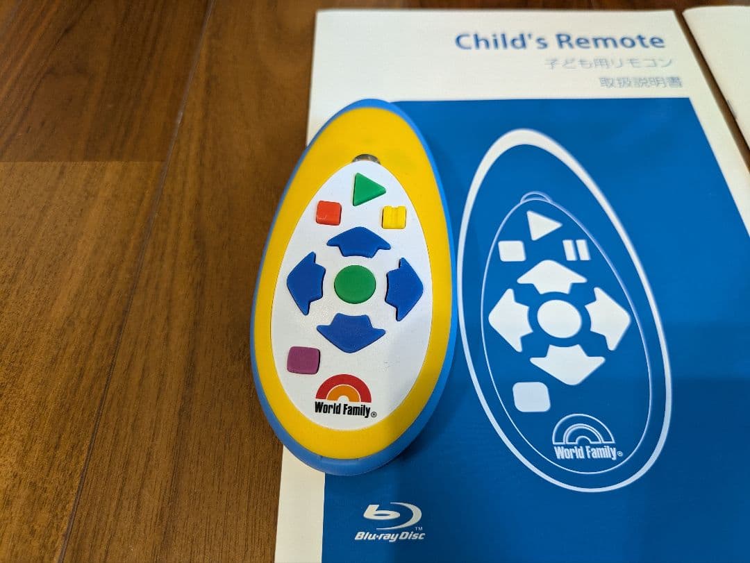 DWEミッキーメイト　ブルーレイメイト2022年購入