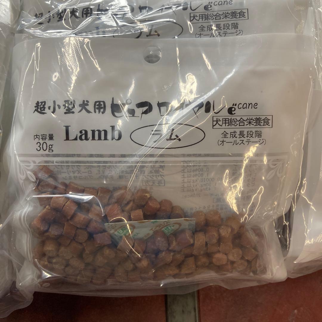 ピュアロイヤル　超小型ラムとチキン　2700g