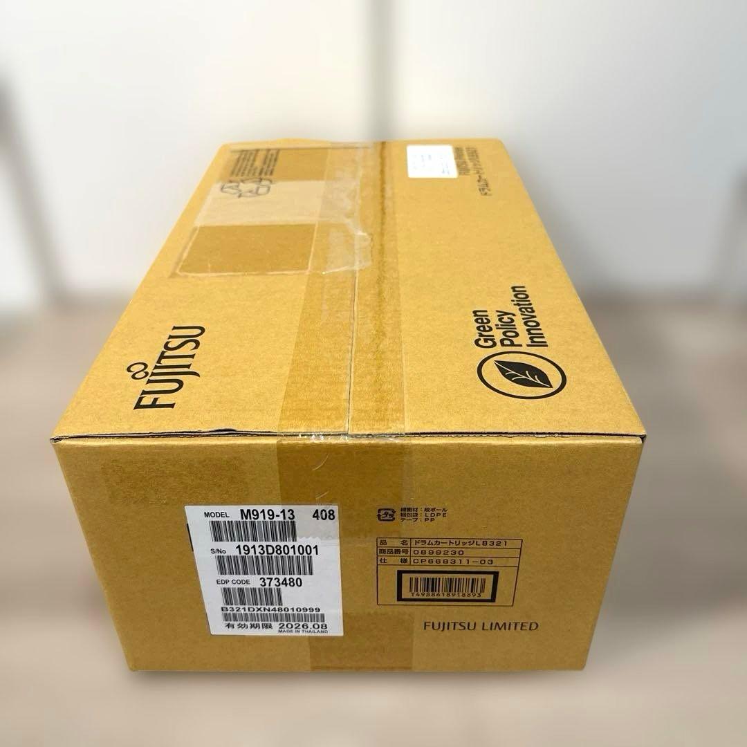【新品未使用】富士通 fujitsu printerドラムカートリッジLB321