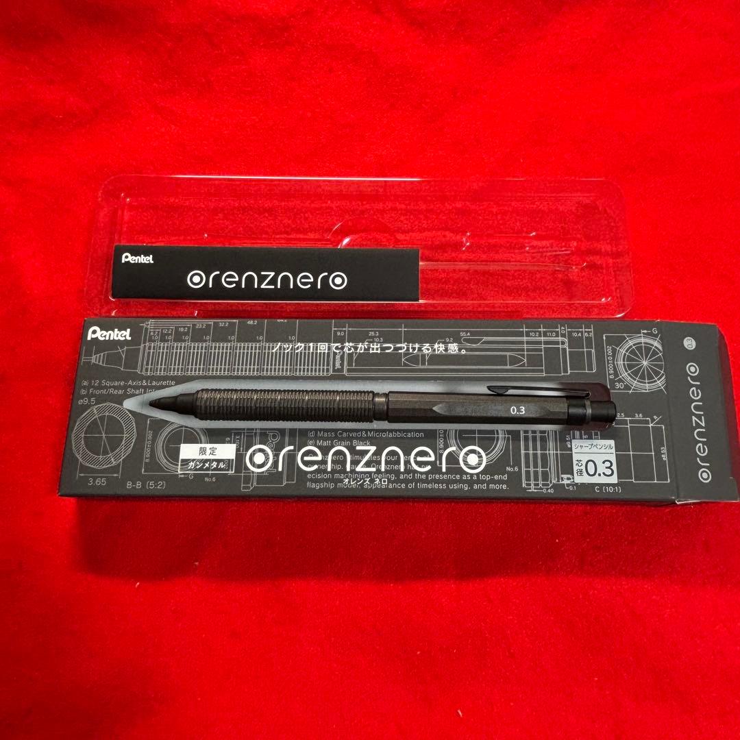【極美品】希少 オレンズネロ 限定色 ガンメタル 0.3mm