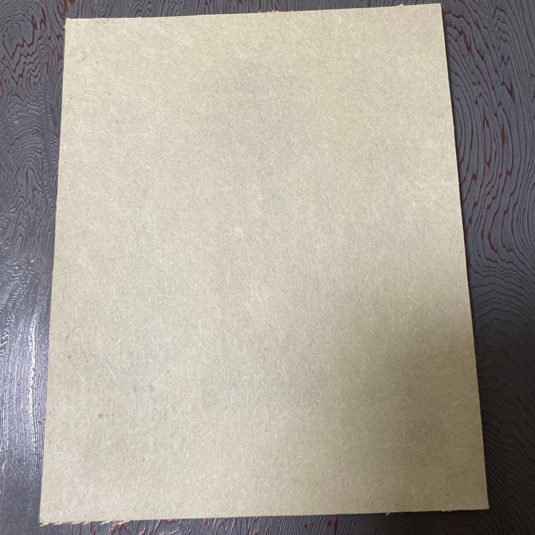 ☆値下げしました　 柚木沙弥郎　型染絵(フレーム付)