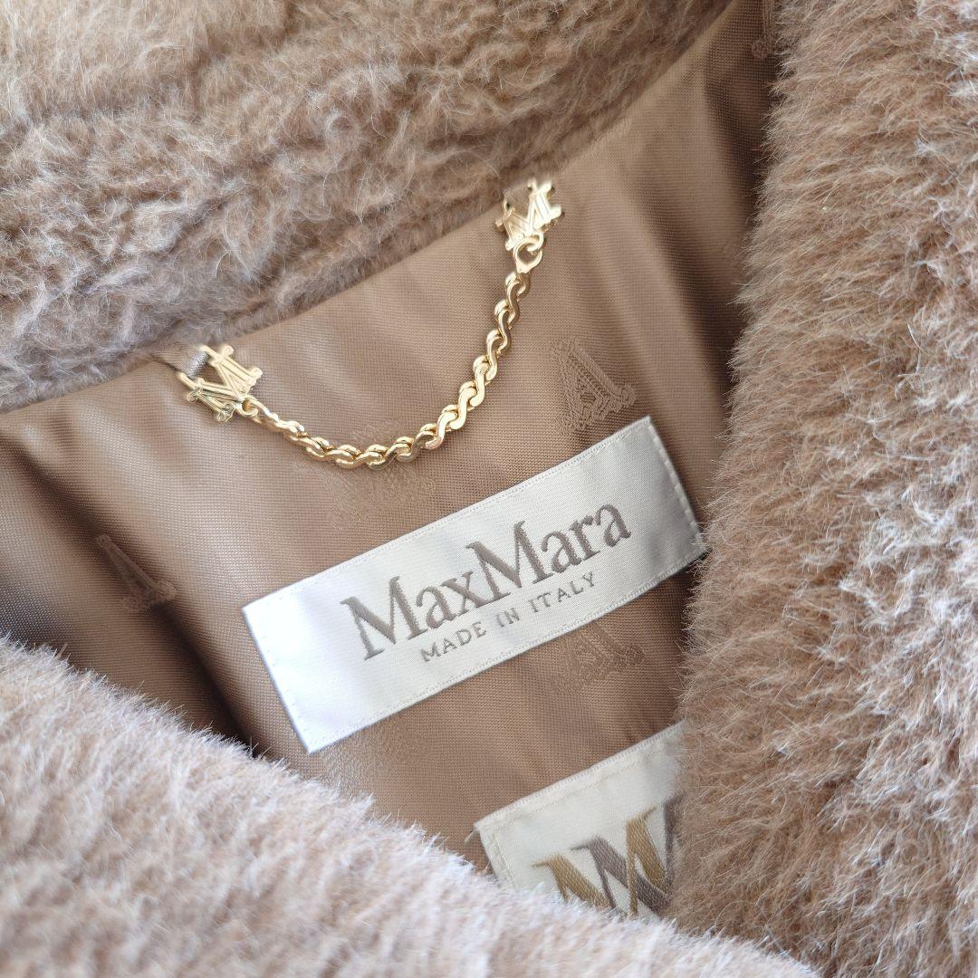 MaxMara テディベア ケープ Abavo 限定色 カシャメディオ