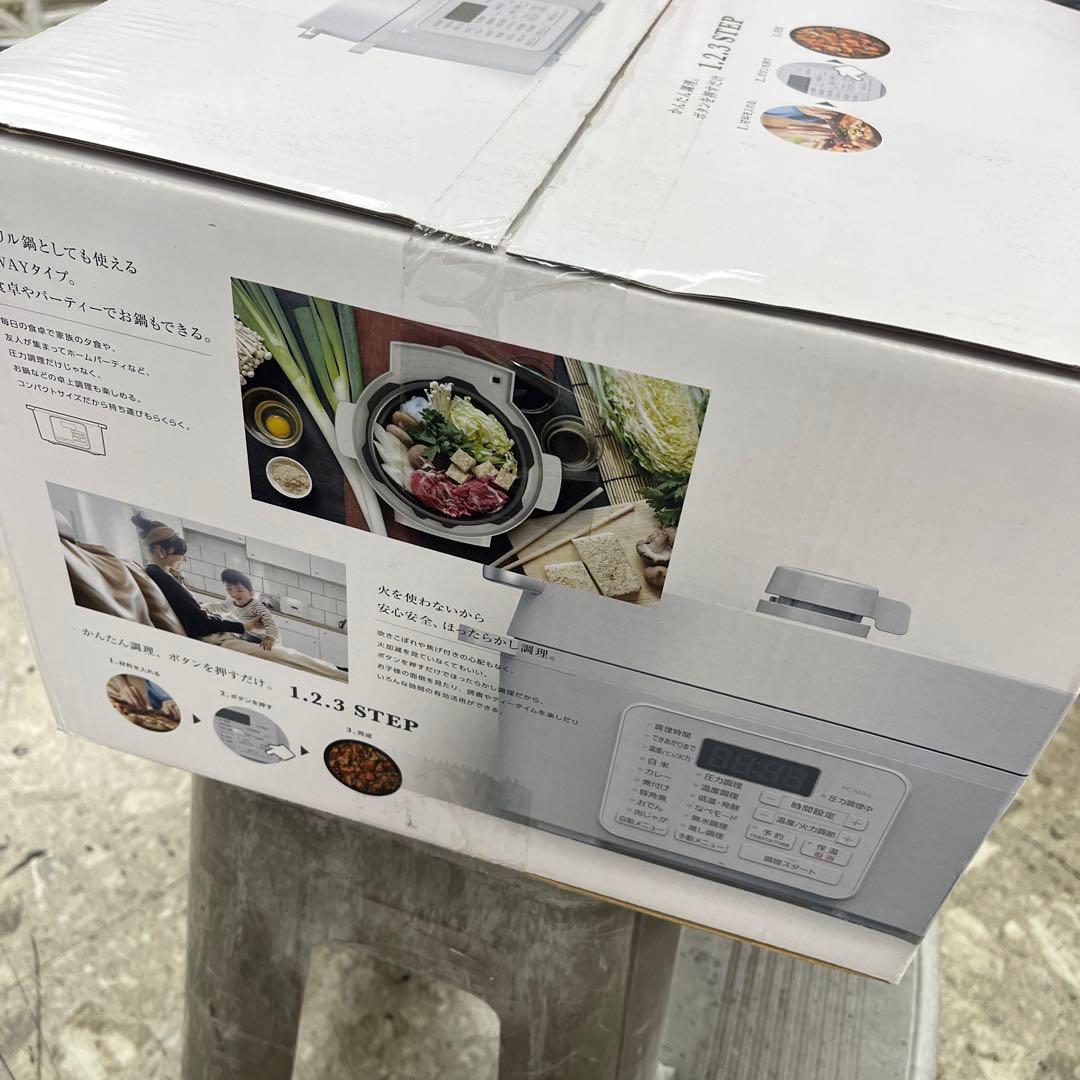 【新品未使用品】アイリスオーヤマ　4.0L電気圧力鍋PC-MA4-W