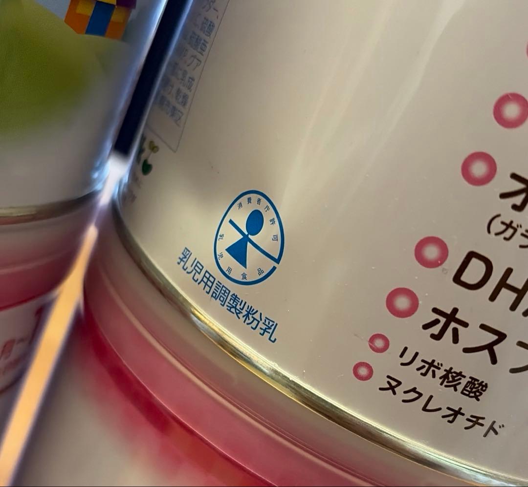 すこやかM1 800g