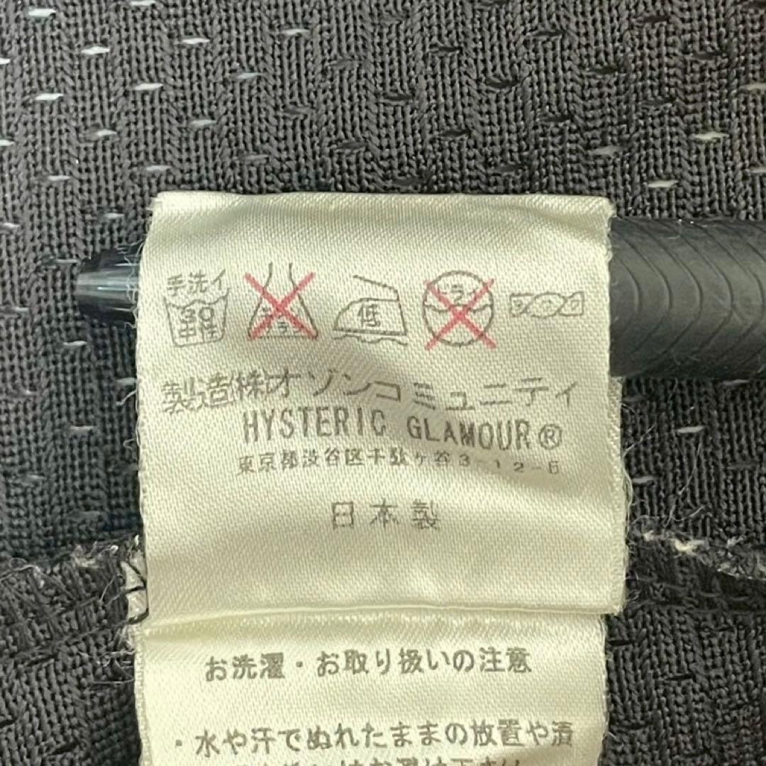 y2k✨️ 00s HYSTERIC GLAMOUR ロゴ メッシュ キャミソール