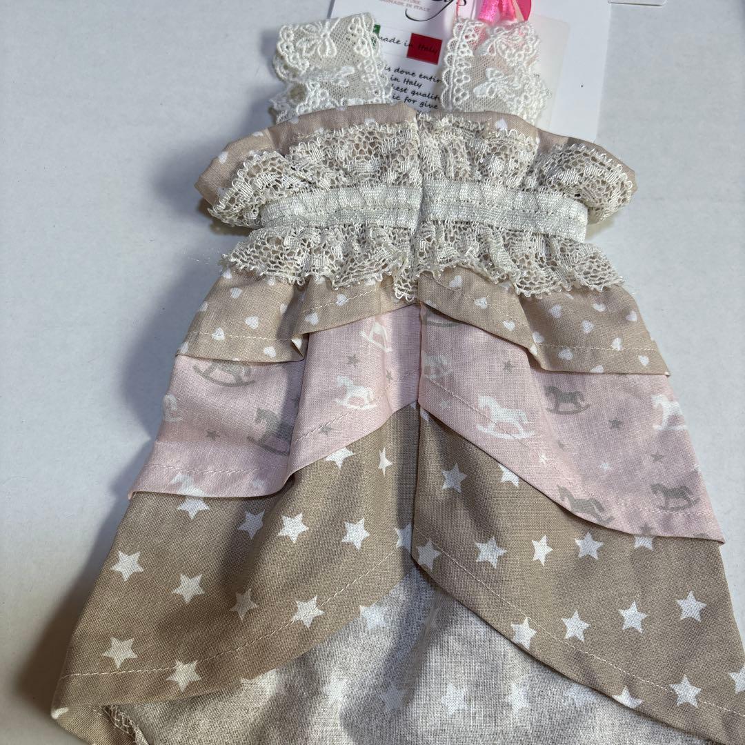 【itdogs】ピンク ベージュ 木馬.星柄