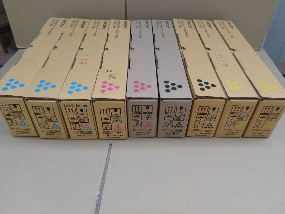 RICOH SP トナー C740