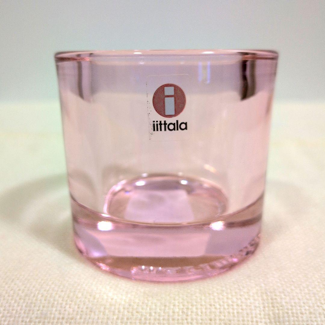  Kivi イッタラ キビ　ペールピンク　レイン　レモン3個セット