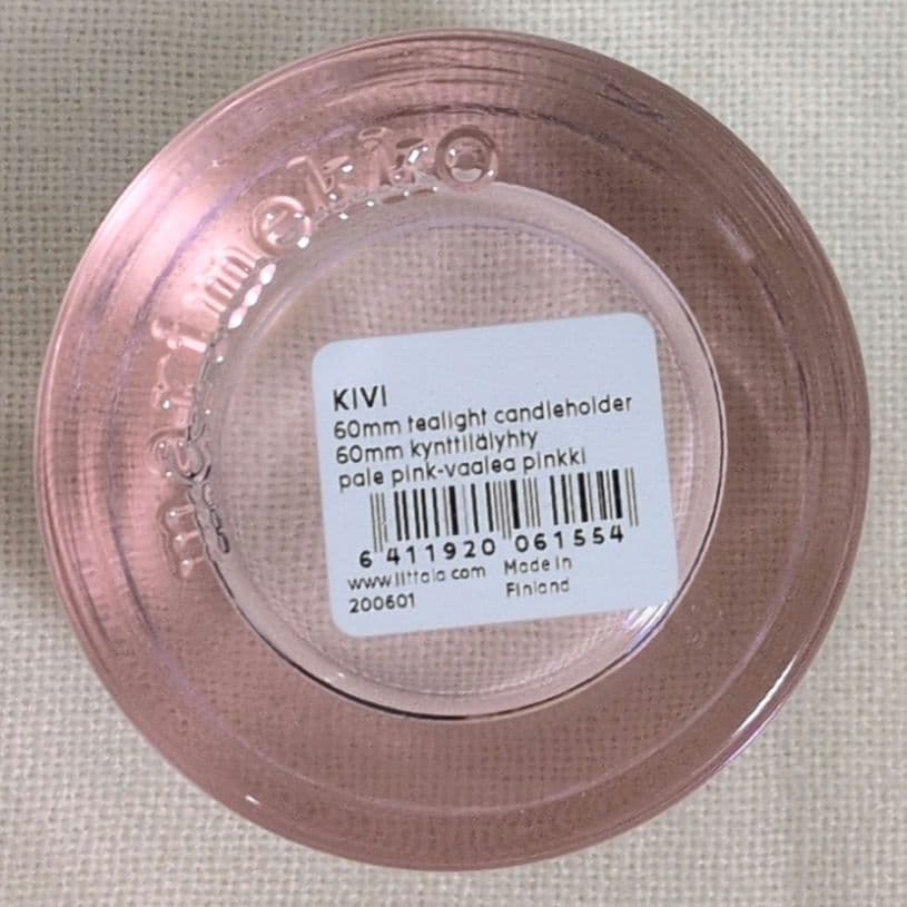  Kivi イッタラ キビ　ペールピンク　レイン　レモン3個セット