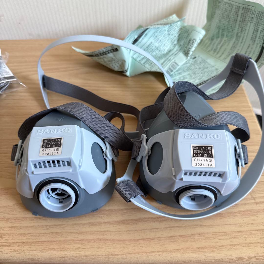 値下げ中【新品】G37S1 三光化学工業製 防塵マスク本体×2吸収缶×40セット