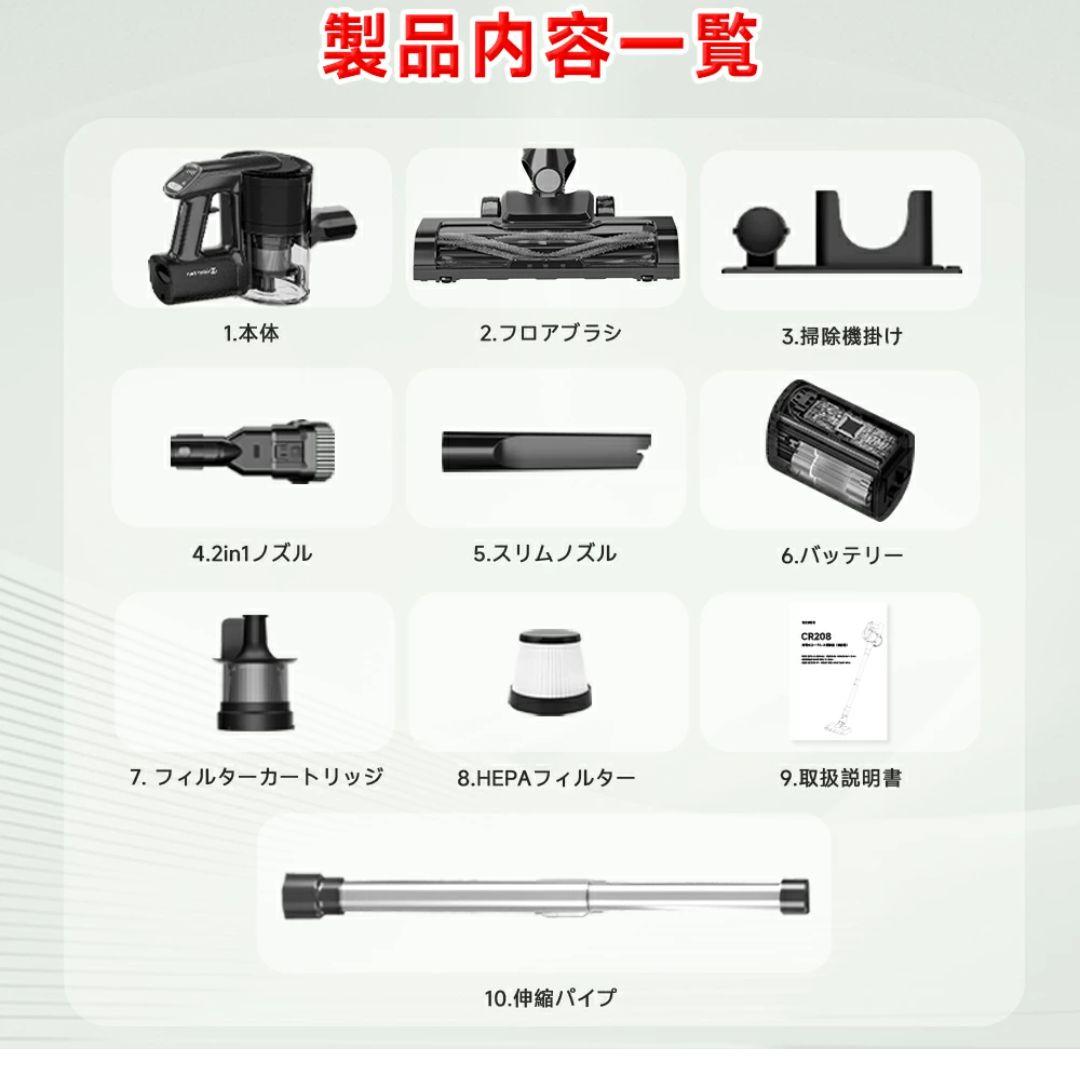 Hearten 掃除機 コードレス 50000pa スティッククリーナー 自走式