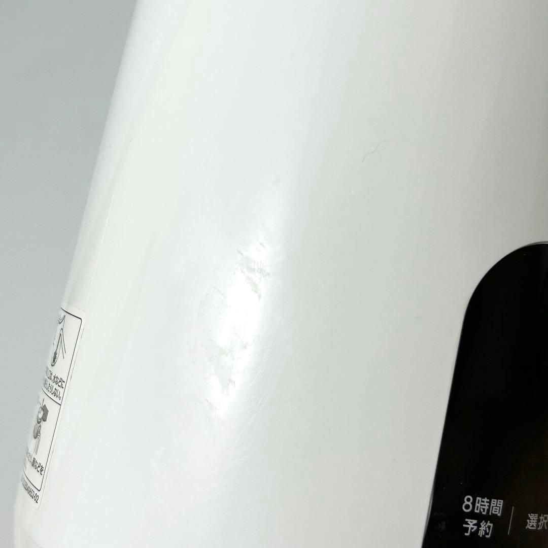 ショップジャパン ソイリッチ 豆乳メーカー DJ10B-P27E