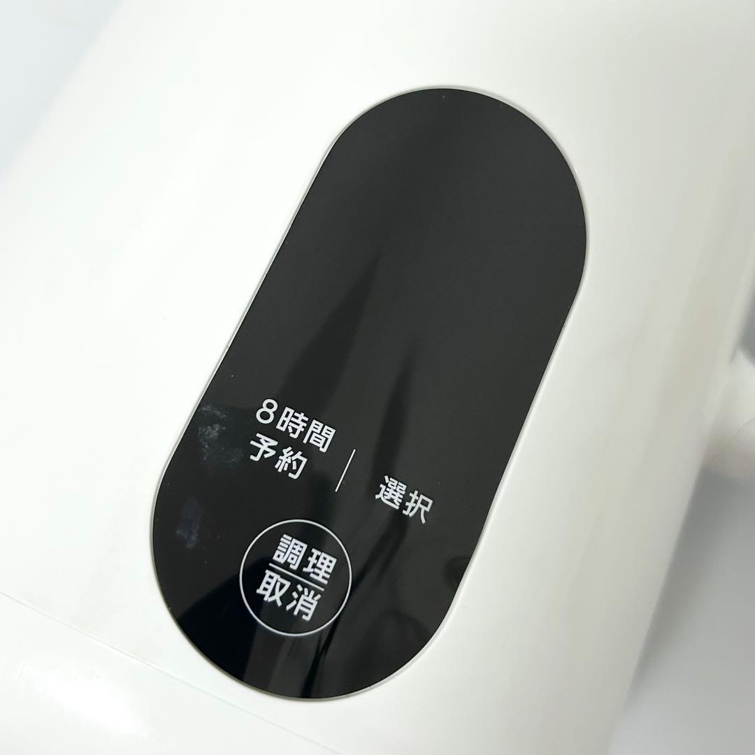 ショップジャパン ソイリッチ 豆乳メーカー DJ10B-P27E