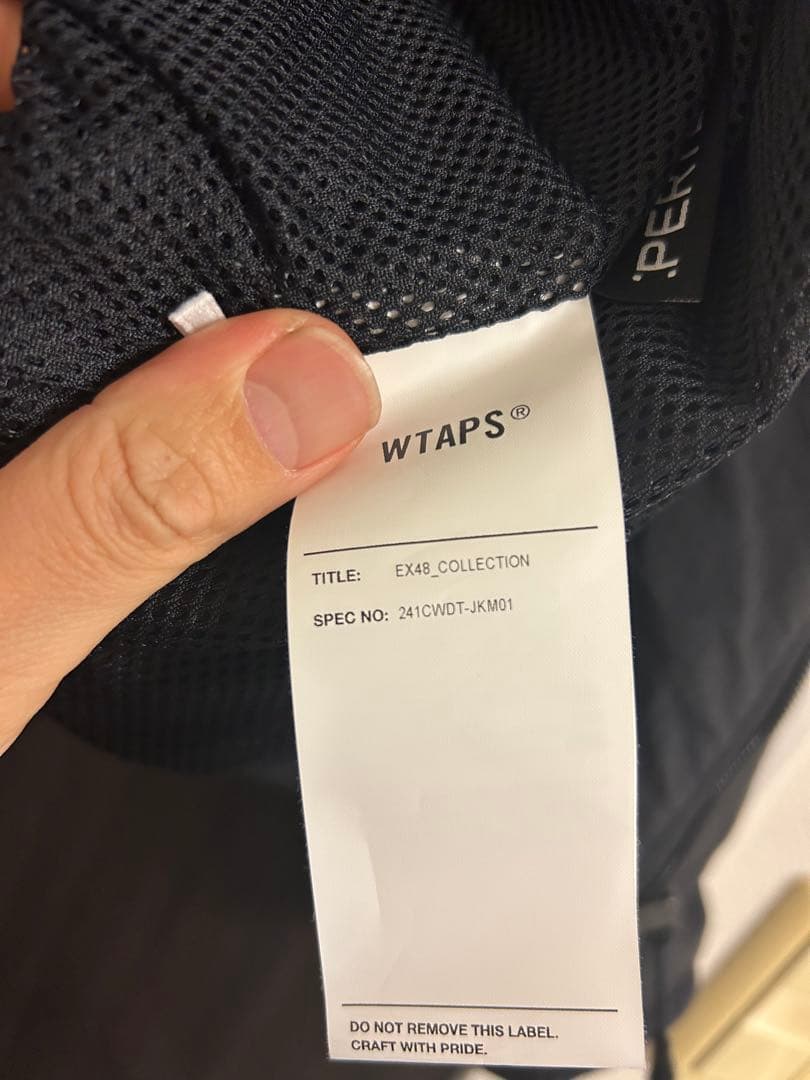 (美品)WTAPS TRACK JACKET NYLON. TUSSAH 黒 M