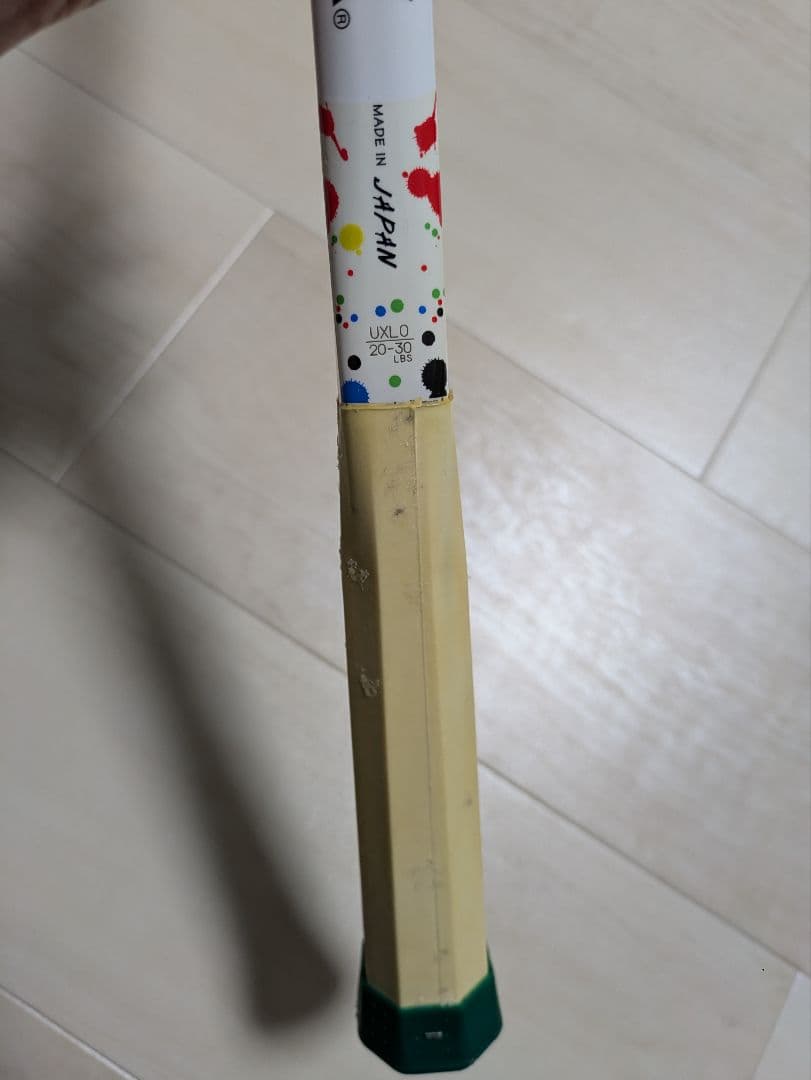 YONEX テニスラケット GEOBREAK 70V STEER ジオブレイク