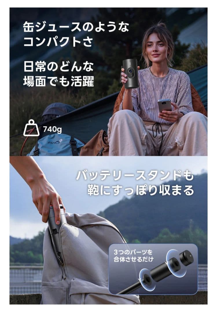 ​【むーさん様用値段変更】JMGO PicoPlay+ 純正バッテリースタンド付