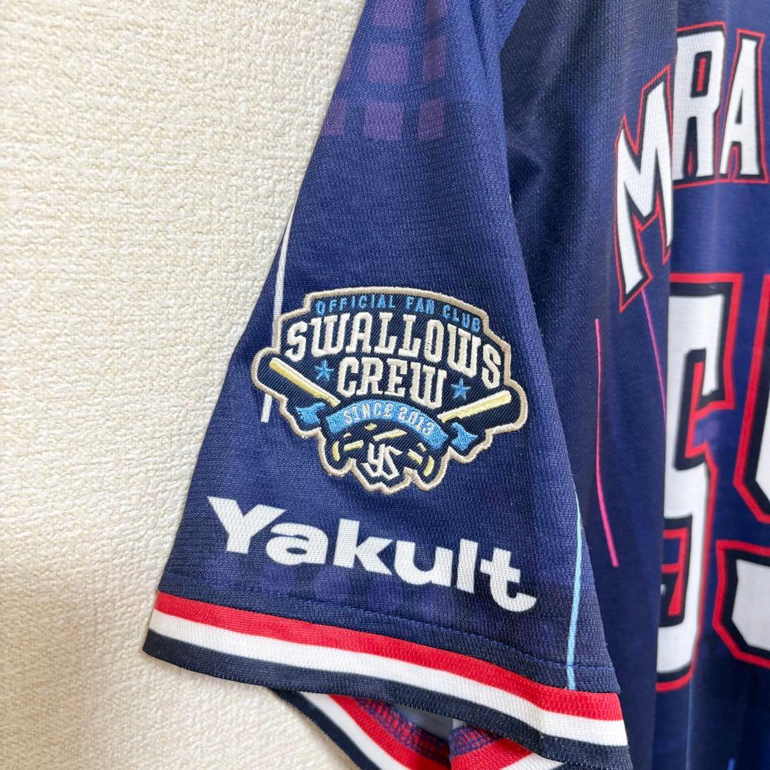 東京ヤクルトスワローズ　村上宗隆選手　レプリカユニフォーム　Lサイズ