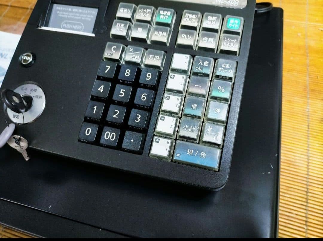 カシオレジスター　TE-340/NL300　フル設定無料　340260