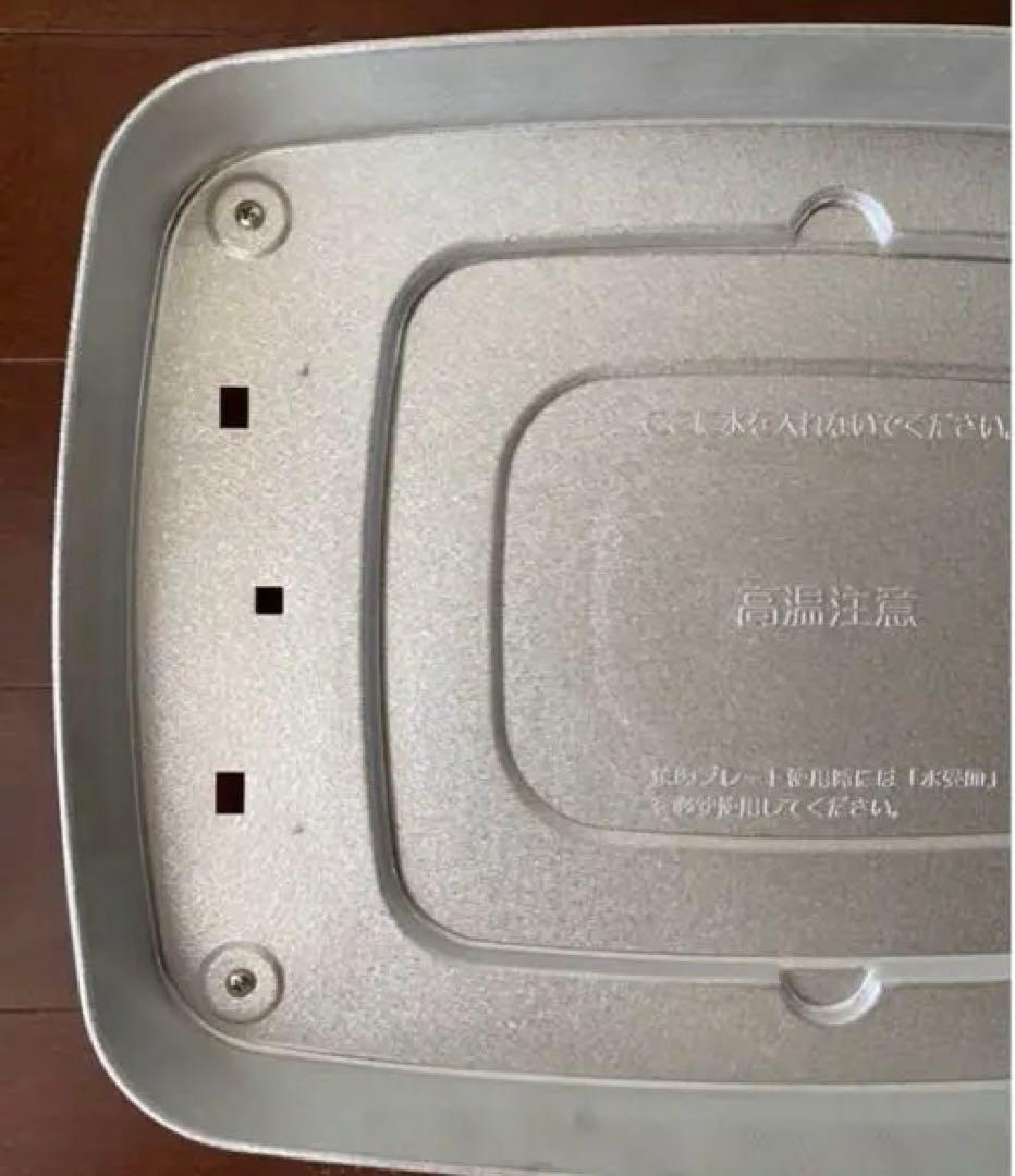 ☆アイリスオーヤマ☆ホットプレート☆3枚式☆大型