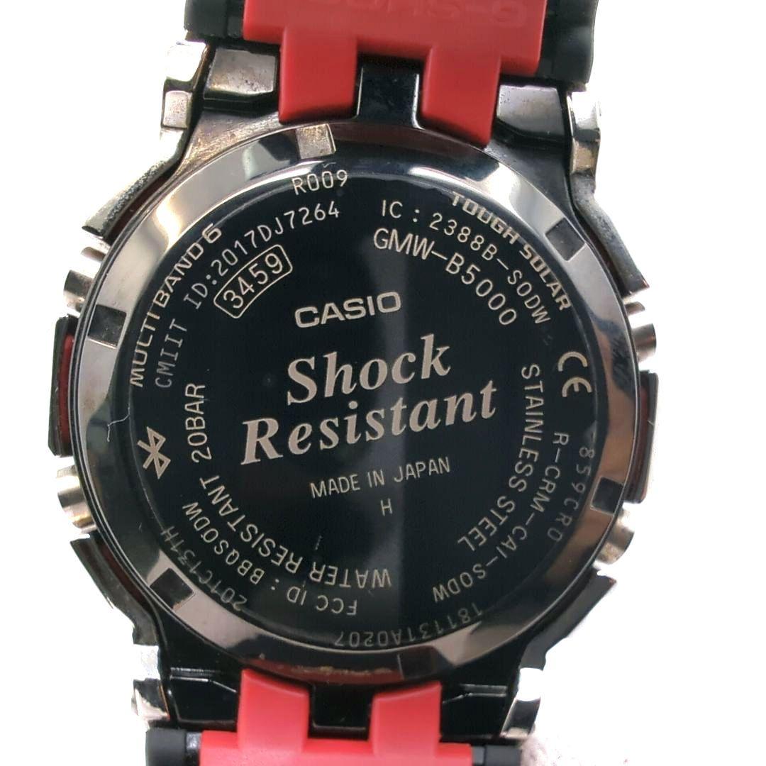 【稼働 箱付き】CASIO G-SHOCK フルメタル 腕時計