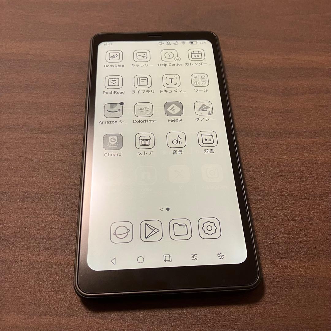 boox palma ブラック　本体　スマホバンド付き