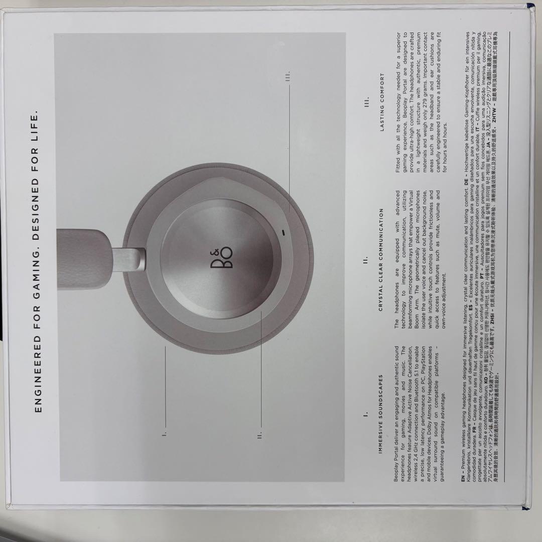 Bang & Olufsen Beoplay Portal ゲーミング