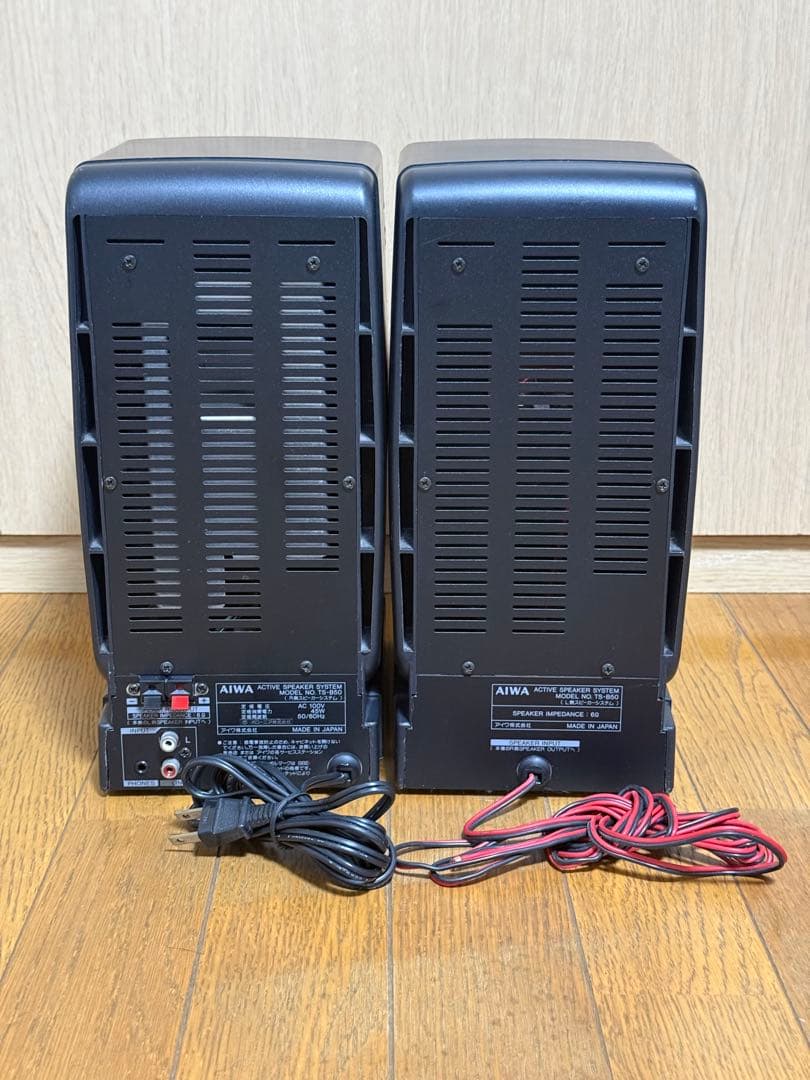 アイワ/AIWA★アンプ内蔵スピーカー★TS-B50★