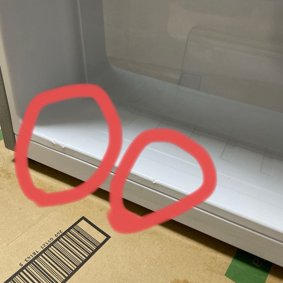 ステンレススチール冷蔵庫 上段冷蔵室 下段冷凍室