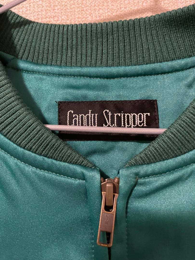 Candy Stripper 猫ちゃんスカジャン