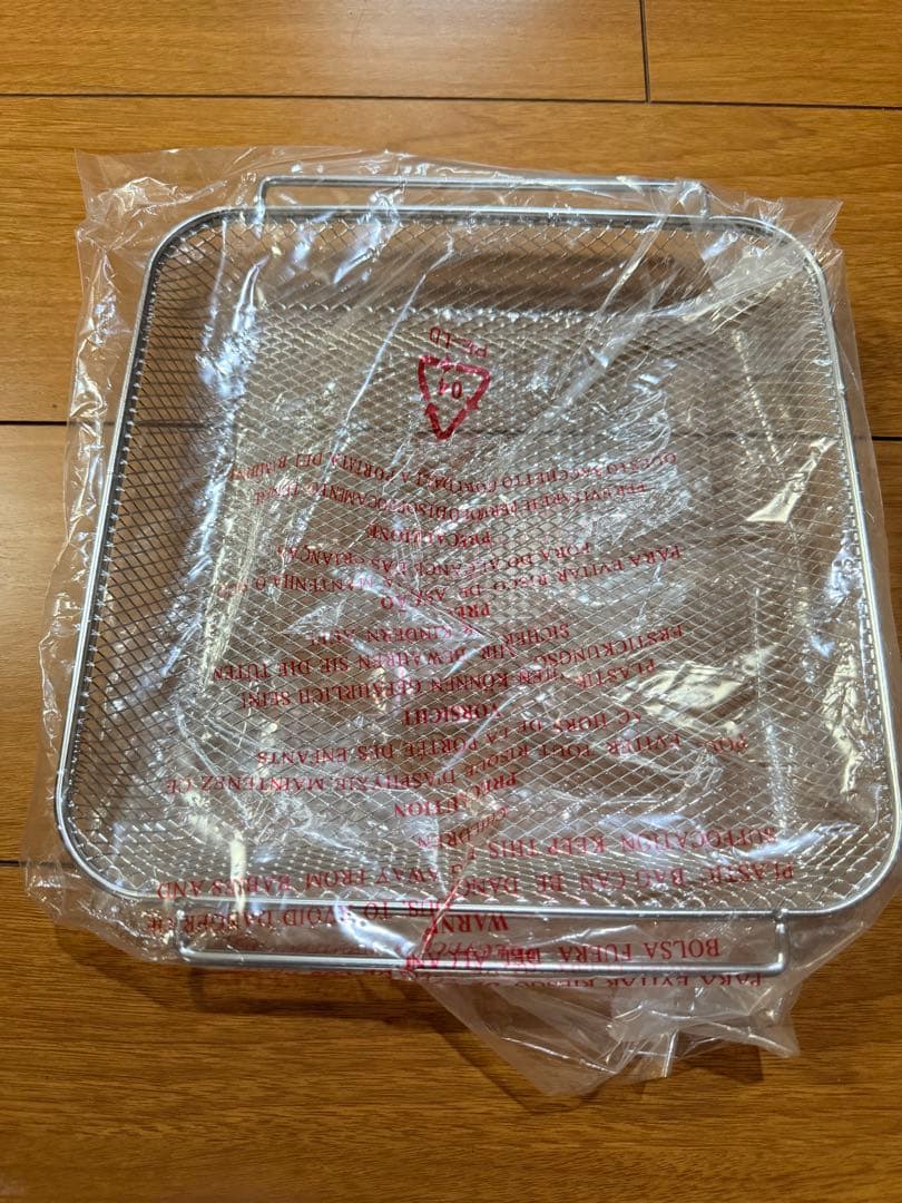 エペイオス　スマートノンフライオーブン Chefおまけ付き