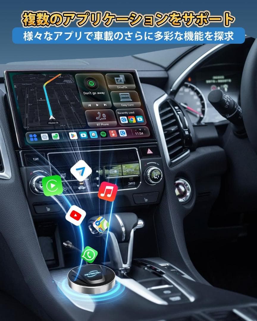 早い者勝ち❣️ HEYINCAR+ H-MAX CarPlay AI ワイヤレス