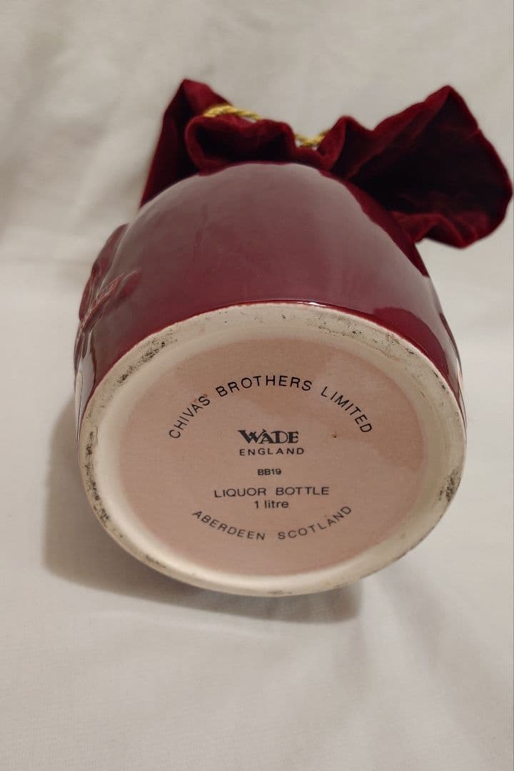 シーバス ロイヤルサルート 21年 ウイスキー 1000ml 古酒 ヴィンテージ