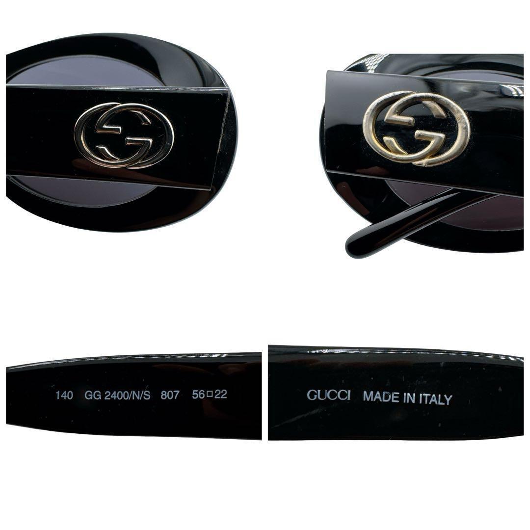 グッチ 度なし サングラス アイウェア サイドロゴ GGロゴ ブラック ゴールド