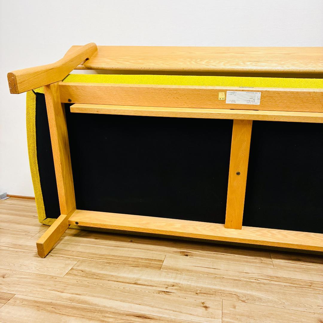 ナガノインテリア　天然木フレーム　2人掛けソファ　ベンチ　グリーン　北欧モダン