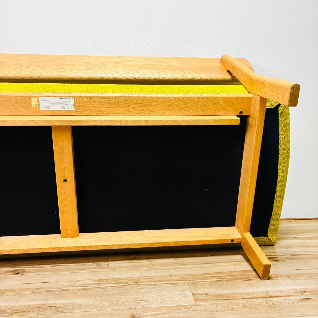 ナガノインテリア　天然木フレーム　2人掛けソファ　ベンチ　グリーン　北欧モダン