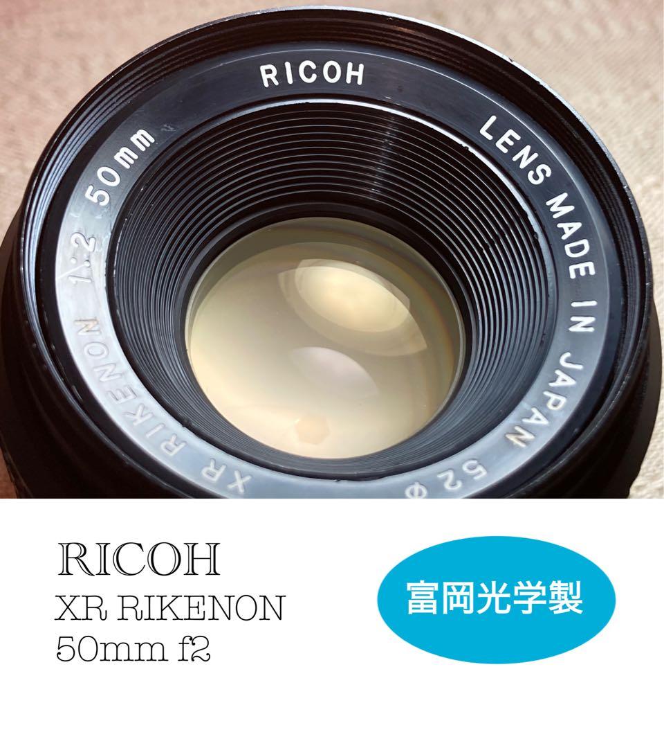 ★希少品＊超美品★pentax kx★富岡光学製/rikenon f2★作例必見