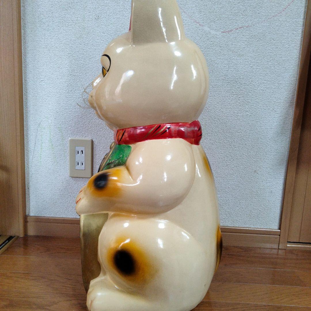 超特大　ヴィンテージ　招き猫　希少品