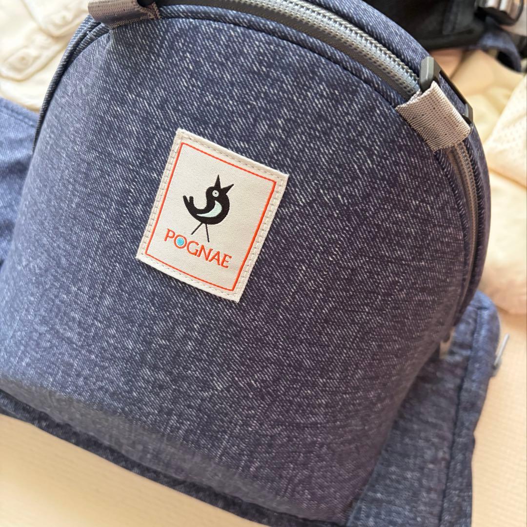 ポグネー ヒップシート ミキハウス 抱っこ紐 インディゴブルー