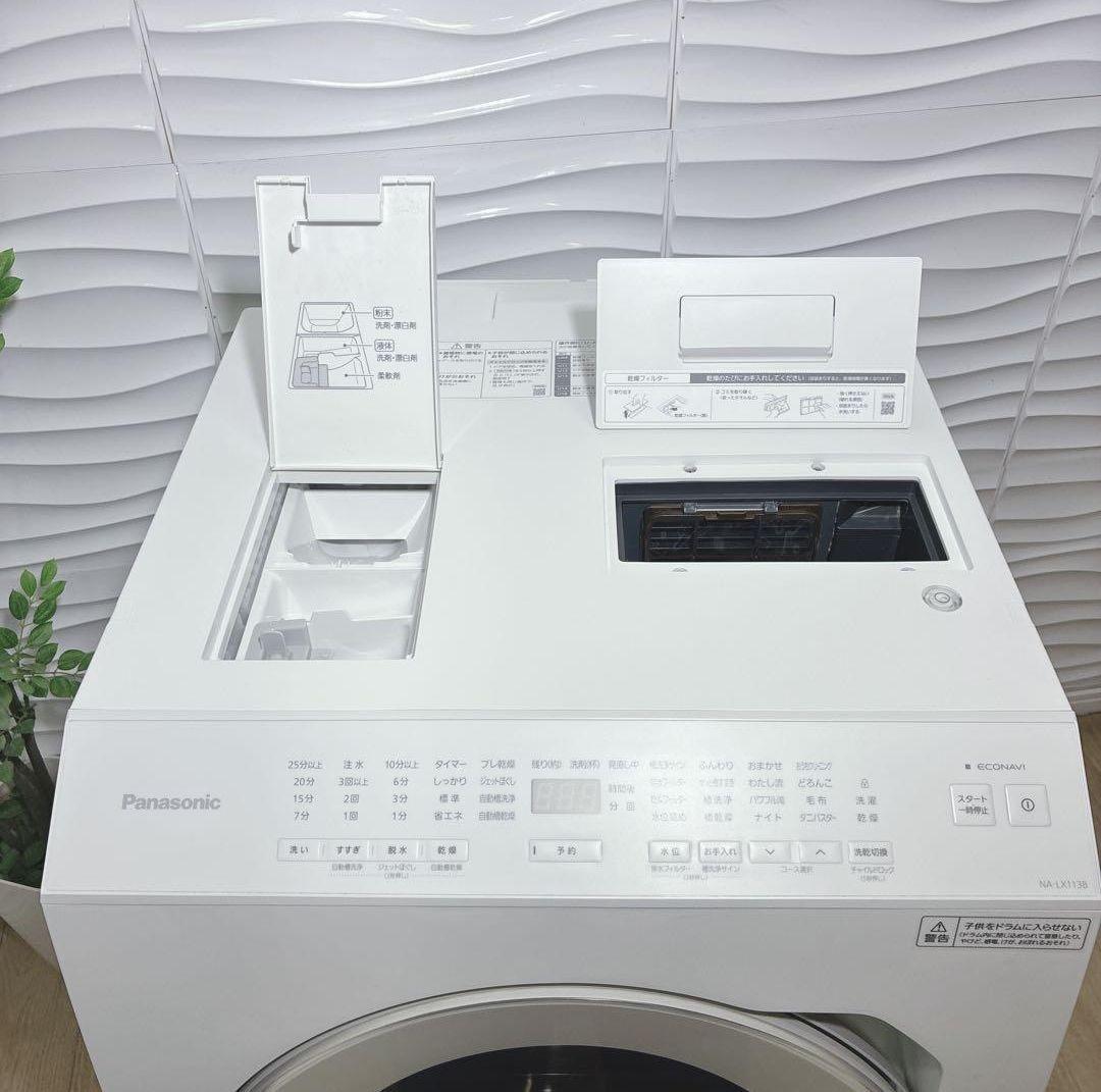 ◇大阪府神戸市配達料無料！動作保証5ヶ月◇パナソニック◇ドラム洗濯機11kg◇