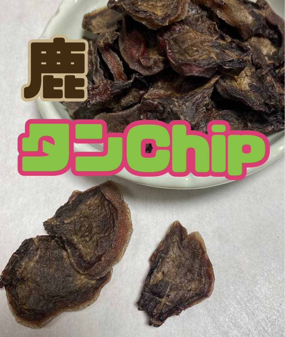 その他 LY
