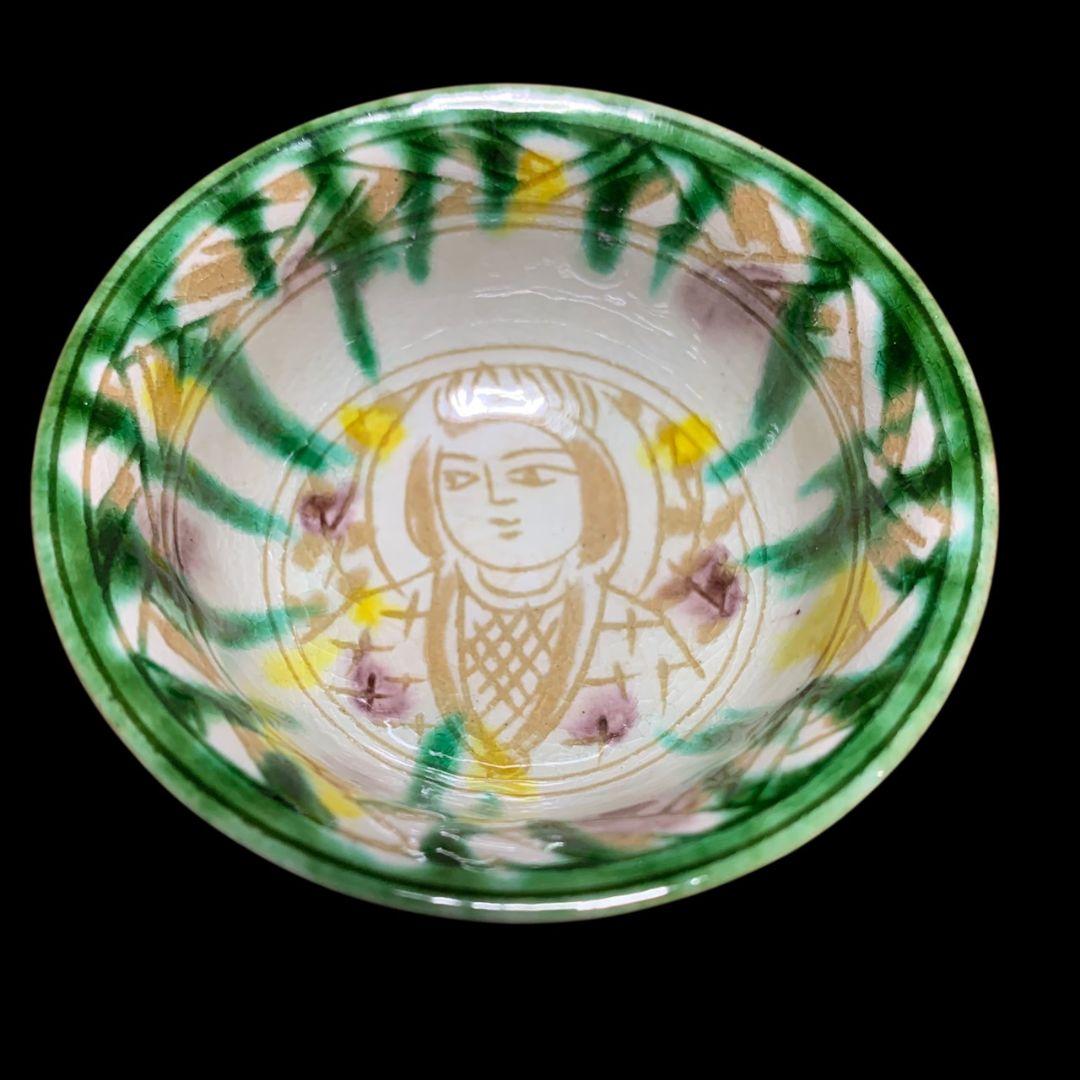 人間国宝 加藤卓男 ペルシア三彩胡姫文酒杯 酒器 共箱 栞 ぐい呑