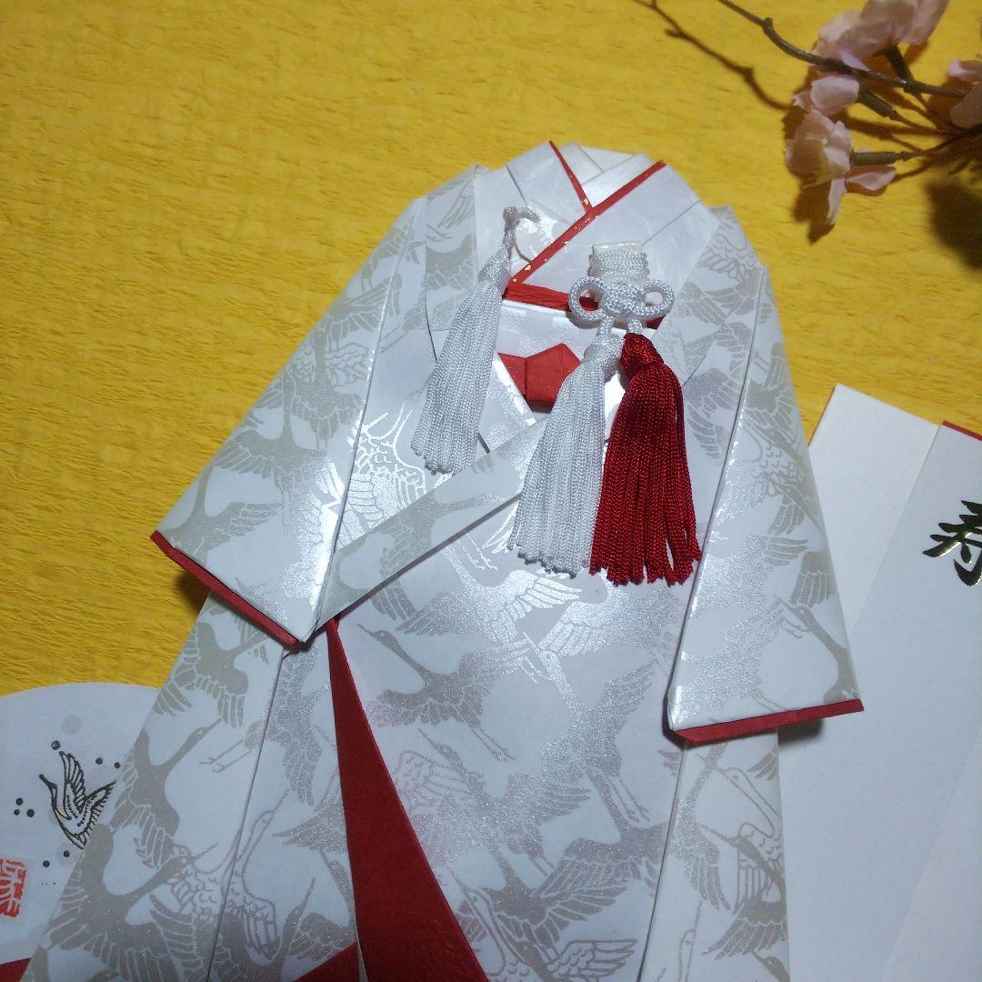 【専用】ご注文品 他とおまとめ  着物のお祝い袋◇
