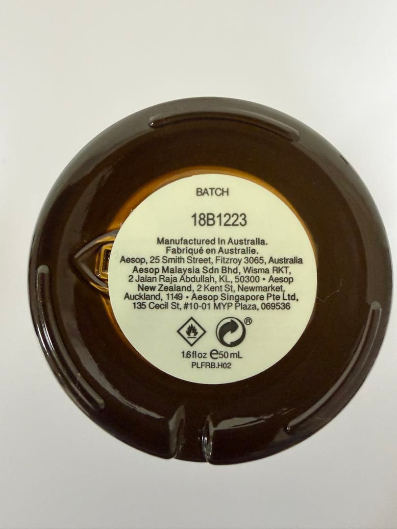 Aesop イソップ タシット オードパルファム 50ml