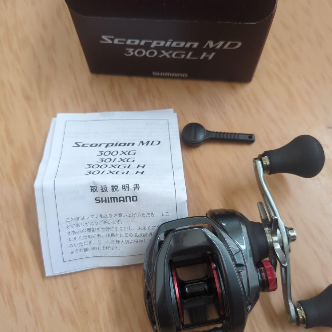 オ*ナ様 SHIMANO 24Scorpion MD 300XGLH ベイトリー